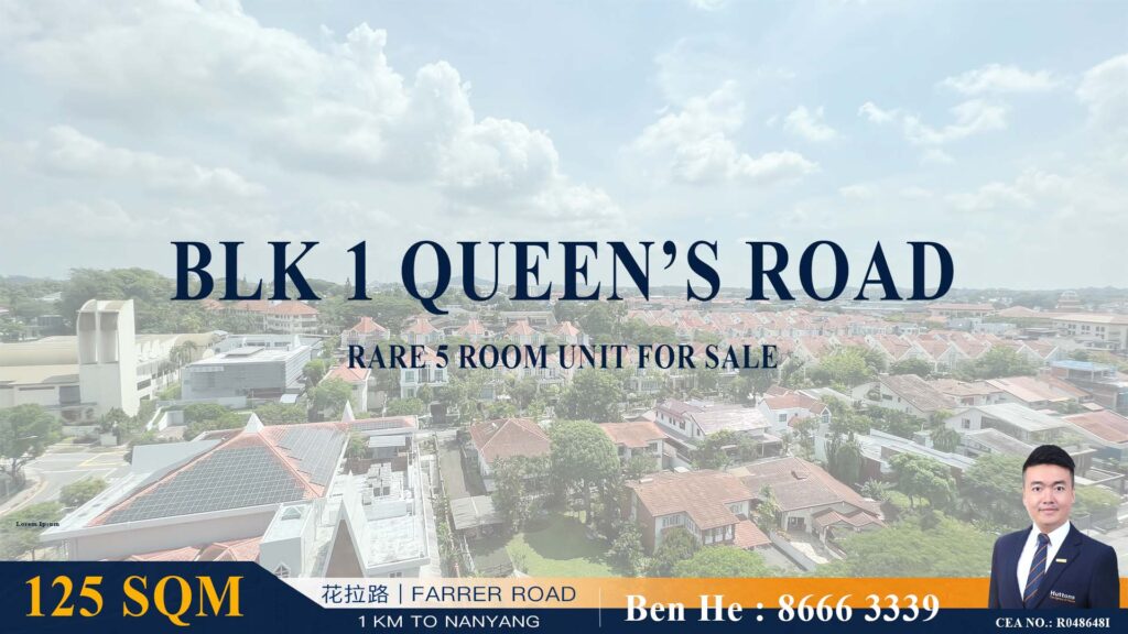 1 Queen's Road | 86663339