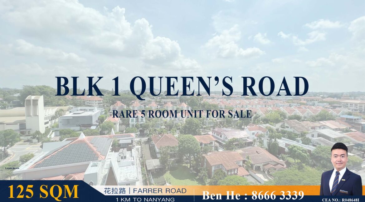 1 Queen's Road | 86663339